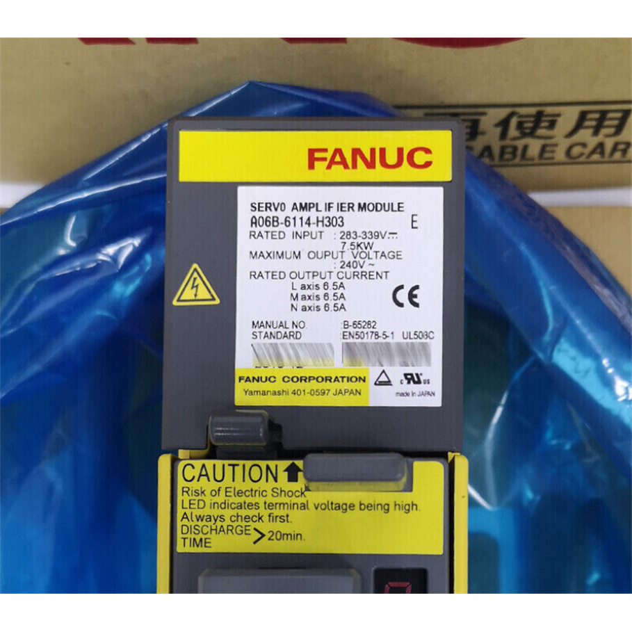 A06B-6114-H303 New FANUC Servo Amplifier Module