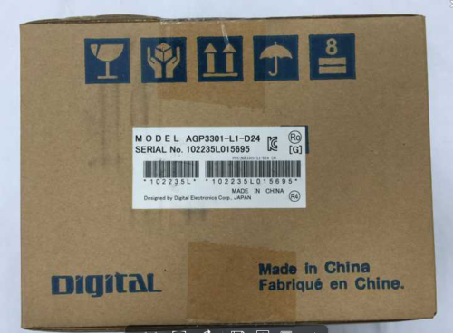 New Pro-Face Agp3301-L1-D24 Operator Interface Panel Dhl Expedited Ship B2c Market